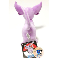 Authentic Pokemon center Espeon plush +/- 23cm 